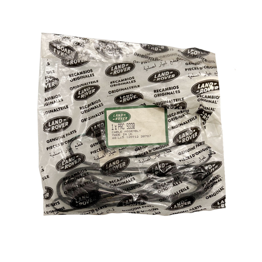 Fuel Tank Wiring Assembly PRC9330